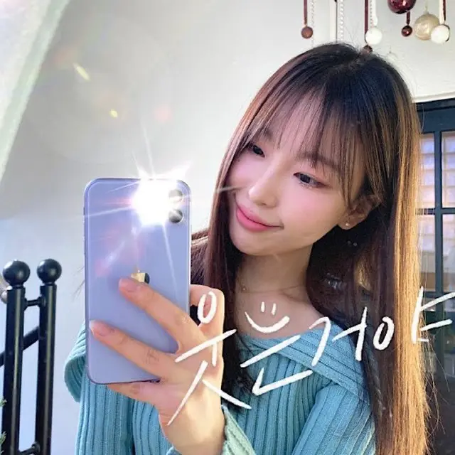 新人歌手21univ.、ソヨンの「Smiling」リメイク（画像提供:wowkorea）