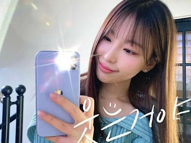 新人歌手21univ.、ソヨンの「Smiling」リメイク（画像提供:wowkorea）