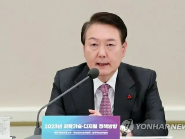尹大統領（資料写真）＝（聯合ニュース）