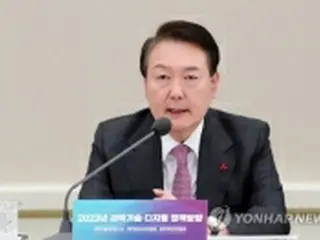 尹大統領の支持率４０．０%　３週ぶり下落