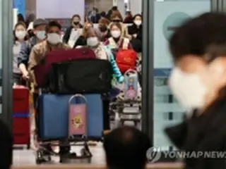 韓国　けさのニュース（１月２日）