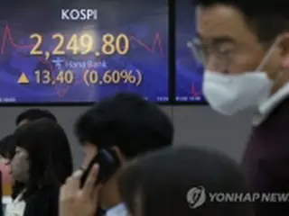 新年最初の取引　韓国総合株価指数が反発で始まる