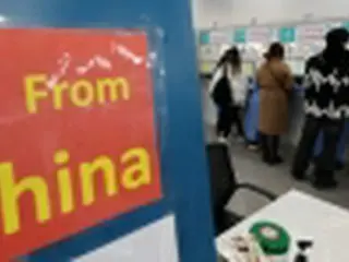中国からの入国者にＰＣＲ検査義務付け　韓国が水際対策強化