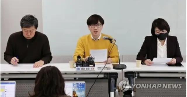 徴用被害者の弁護士と支援団体は先月２６日に記者会見を開き、韓国企業の寄付だけで財源を確保し、徴用被害者に賠償金の代わりに弁済する案を政府から通知されたことに対して反対の立場を表明した（資料写真）＝（聯合ニュース）