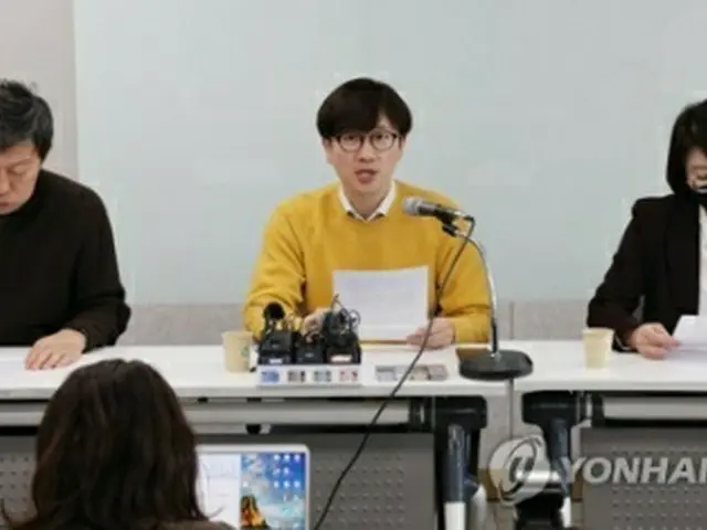 徴用被害者の弁護士と支援団体は先月２６日に記者会見を開き、韓国企業の寄付だけで財源を確保し、徴用被害者に賠償金の代わりに弁済する案を政府から通知されたことに対して反対の立場を表明した（資料写真）＝（聯合ニュース）