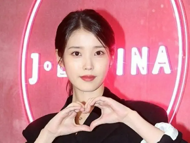 歌手IU（アイユー）、俳優イ・ジョンソクと熱愛を認めた後の初近況は“寄付”…1千万ウォンをヤンピョン郡に寄託（画像提供:wowkorea）