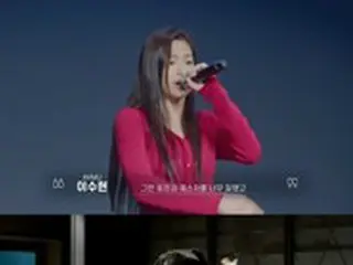 YGが死活をかけた7年ぶりの新ガールズグループ「BABYMONSTER」、「BLACKPINK」の絶賛の中デビューへの期待度アップ