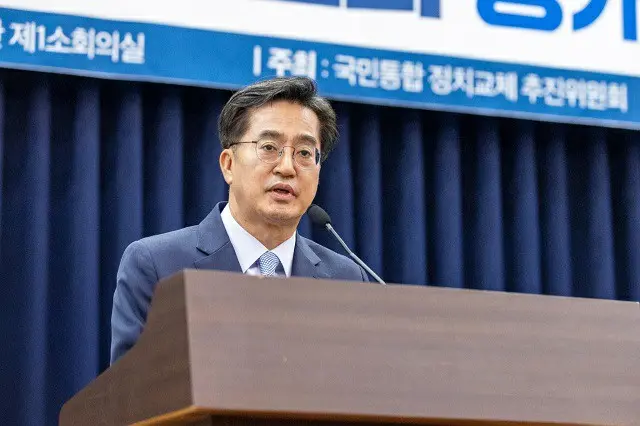 金東兗、京畿道知事（画像提供:wowkorea）