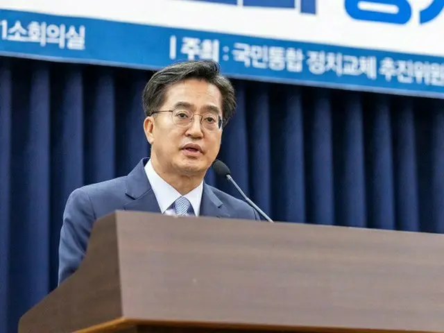 金東兗、京畿道知事（画像提供:wowkorea）