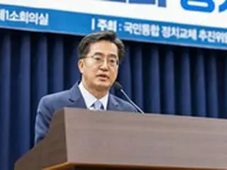 金東兗京畿道知事「大統領の発言は決して社交辞令になってはならない」＝韓国