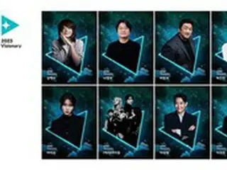 CJ ENM、「2023Visionary」を選定… 俳優イ・ジョンジェ＆歌手IUなど