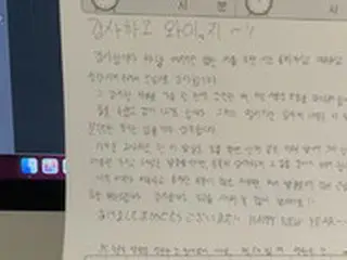 “YG離れた”D-LITE、直筆の手紙で心境を明かす…「育ててくれて感謝…『BIGBANG』は永遠」
