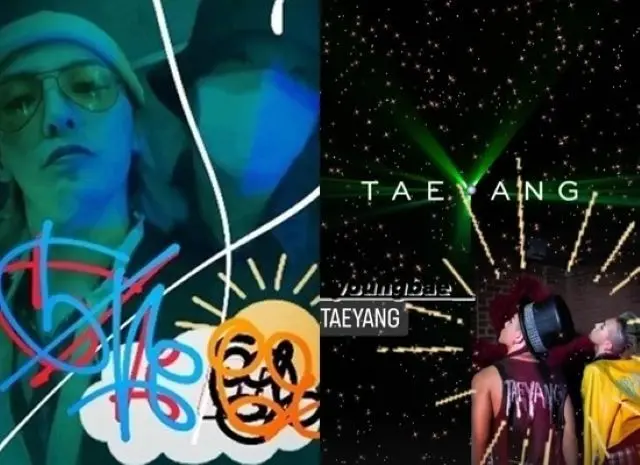 YGエンターテインメントに1人残ったG-DRAGON、同じ「BIGBANG」のメンバー・SOLの新出発を応援（画像提供:wowkorea）