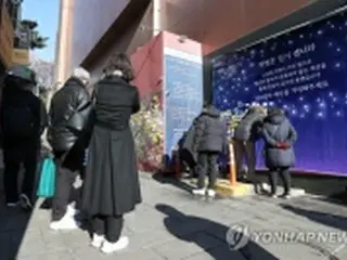 ソウル雑踏事故の犠牲者１５９人に　負傷後の自殺も因果関係認定