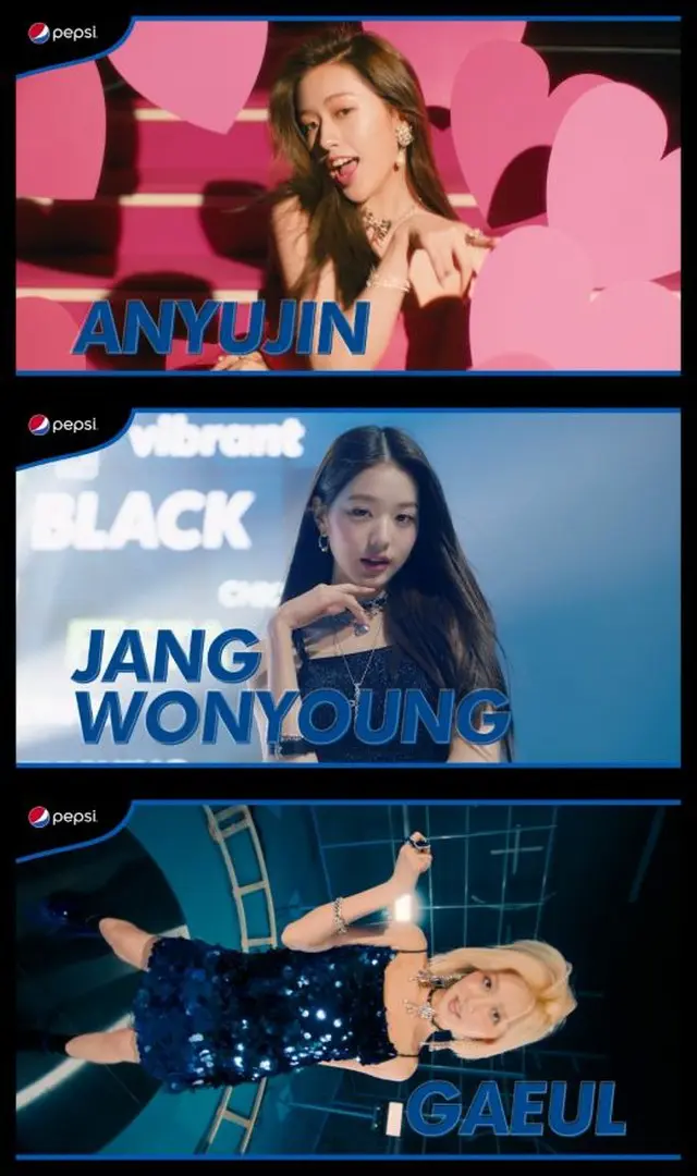 “清涼感＋トレンディ”「IVE」、公式YouTubeで炭酸飲料のティザーCM公開（画像提供:wowkorea）