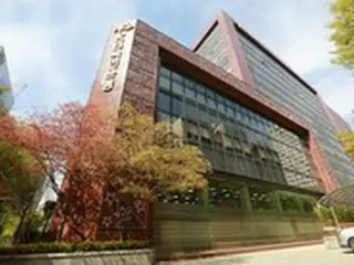 KB国民銀行で120億ウォンの背任事件…金監院は現場検査を実施＝韓国