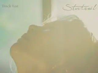 歌手ピョル、6thアルバムトラックリスト公開＝「午後」と「You’re」のダブルタイトル曲