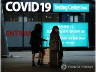 韓国・仁川空港でコロナ陽性判明の中国人　ホテル隔離拒否して逃走