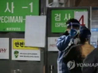 韓国の新規コロナ感染者7．8万人　前週比9千人減＝重症者高止まり続く