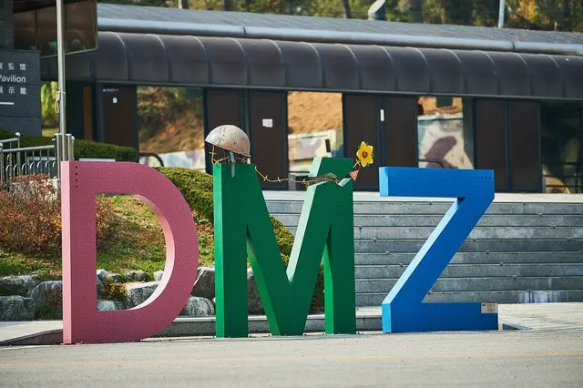 韓国・坡州市、「DMZ平和観光」団体訪問客を拡大（画像提供:wowkorea）