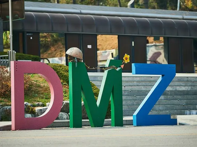 韓国・坡州市、「DMZ平和観光」団体訪問客を拡大（画像提供:wowkorea）