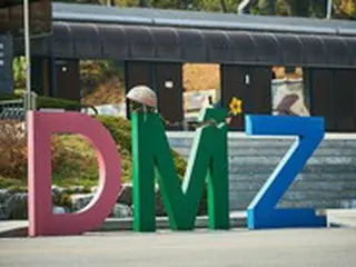 韓国・坡州市、「DMZ平和観光」団体訪問客を拡大