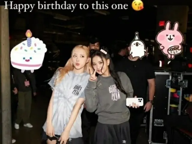 ROSE（BLACKPINK）、“イルベ用語”使用で物議…JISOOの誕生日に「ノムノム」（画像提供:wowkorea）