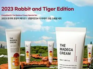 ＜韓国コスメ＞東国製薬のCentellian（センテリアン）24、マデカクリームのスペシャルセットを発売