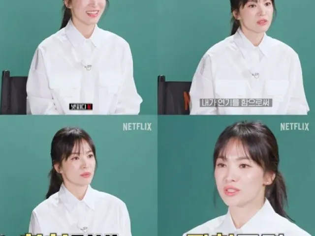 ソン・ヘギョがNetflixドラマ「ザ・グローリー」のビハインドを伝えた（画像提供:wowkorea）