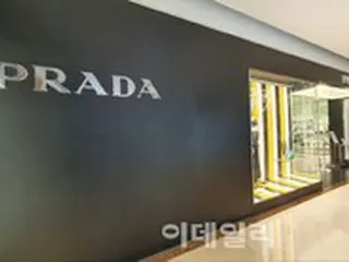 プラダ、新年に人気商品の価格を最大10%値上げ