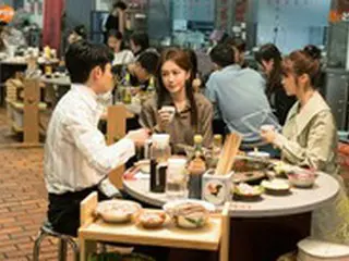 ≪中華ドラマNOW≫「理性的な人生」20話、両親の離婚の真相を聞いたルオシン、深セン行きを取りやめる＝あらすじ・ネタバレ