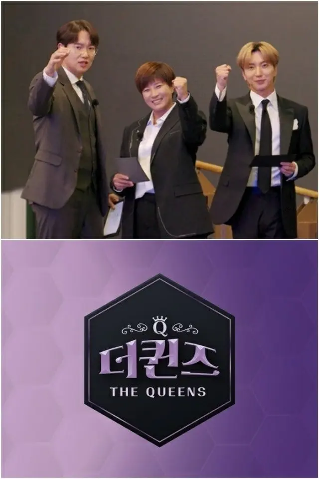 【公式】TV CHOSUN パク・セリ「THE QUEENS」、イトゥク（SUPER JUNIOR）がMCで参加のゴルフオーディション番組スタート…8日初放送（画像提供:wowkorea）