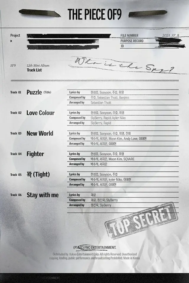 「SF9」、12thミニアルバムのトラックリスト公開！メンバーが全曲作業に参加（画像提供:wowkorea）