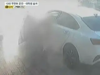 16歳が無免許運転で事故…冬休みで故郷を訪れていた20代大学生が死亡＝韓国