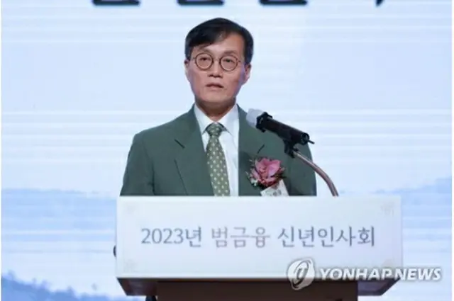 韓国銀行の李昌鏞総裁＝（聯合ニュース）