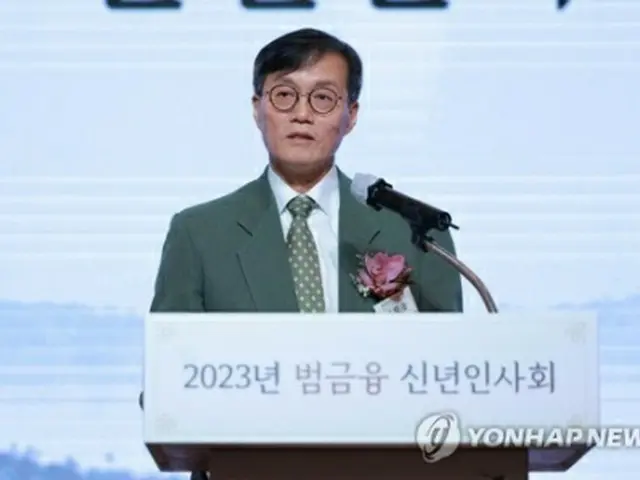 韓国銀行の李昌鏞総裁＝（聯合ニュース）