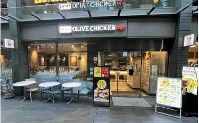 ジェネシスBBQが日本で展開する「bb．qオリーブチキンカフェ」（同社提供）＝（聯合ニュース）≪転載・転用禁止≫