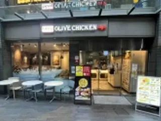 韓国人観光客助けた米夫婦に1年間無料商品券　韓国チキンチェーン大手