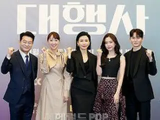 【フォト】イ・ボヨン＆ソン・ナウンら、JTBC新土日ドラマ「代理店」制作発表会に出席