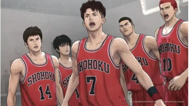 アニメーション映画「THE　FIRST　SLAM　DUNK」のワンシーン（配給会社提供）＝（聯合ニュース）≪転載・転用禁止≫