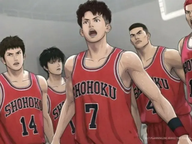 アニメーション映画「THE　FIRST　SLAM　DUNK」のワンシーン（配給会社提供）＝（聯合ニュース）≪転載・転用禁止≫