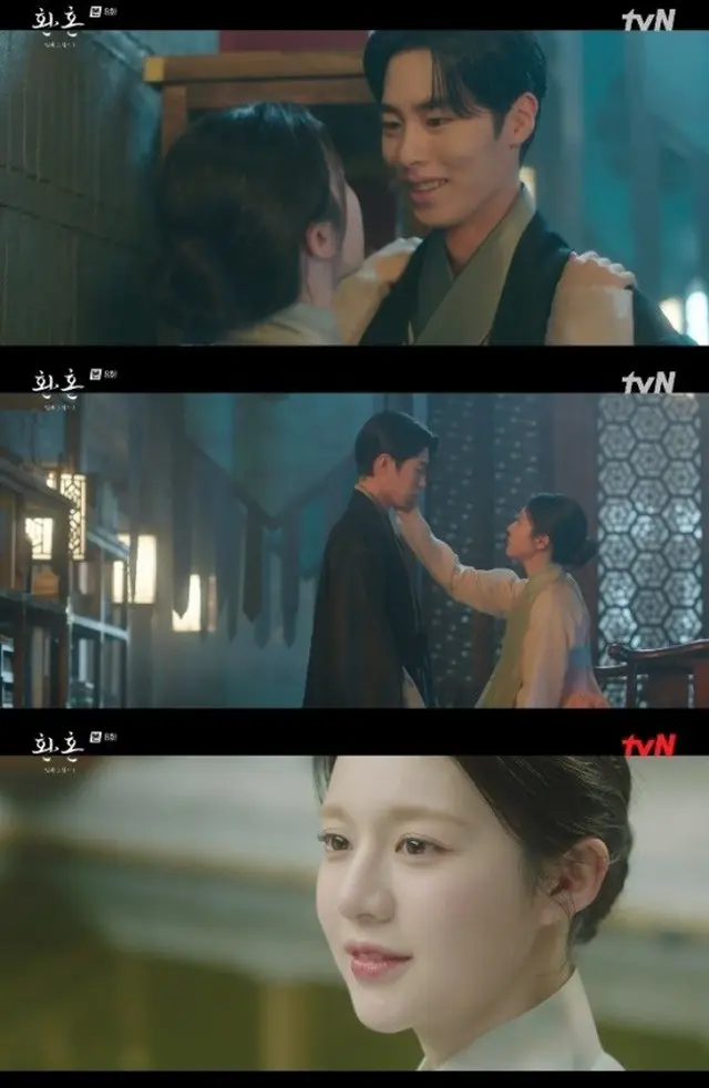 ≪韓国ドラマNOW≫「還魂 パート2」8話、イ・ジェウクとコ・ユンジョンが一緒にいることに＝視聴率8.6%、あらすじ・ネタバレ（画像提供:wowkorea）