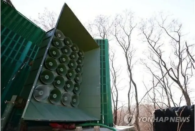 北朝鮮向け放送に使う拡声器（資料写真）＝（聯合ニュース）