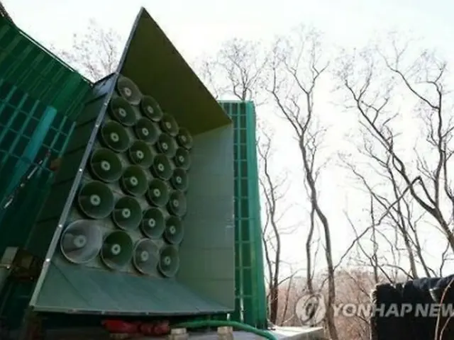 北朝鮮向け放送に使う拡声器（資料写真）＝（聯合ニュース）