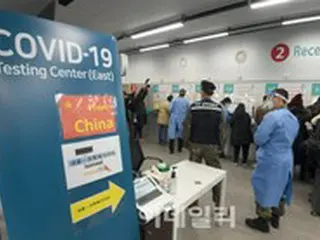 7日から香港・マカオ発の入国者にPCR検査義務を導入＝韓国