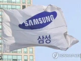 韓国　けさのニュース（１月６日）