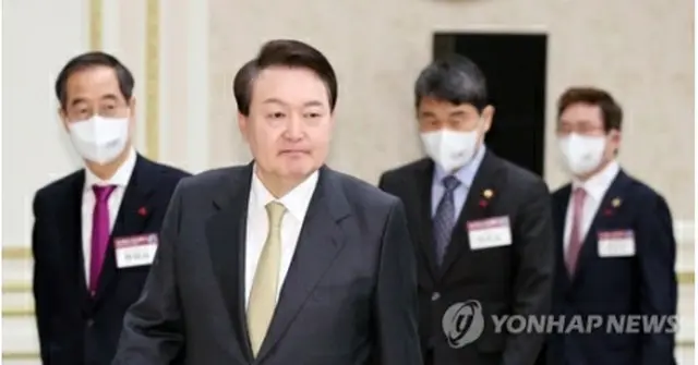 尹大統領（資料写真）＝（聯合ニュース）
