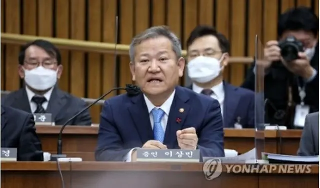 聴聞会で発言する李祥敏長官＝6日、ソウル（聯合ニュース）