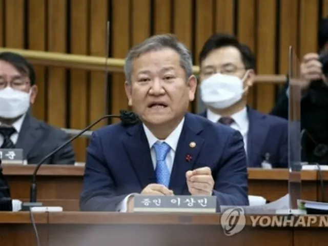 聴聞会で発言する李祥敏長官＝6日、ソウル（聯合ニュース）