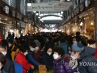 旧正月の祭礼用食材費　前年比3．7%増＝韓国
